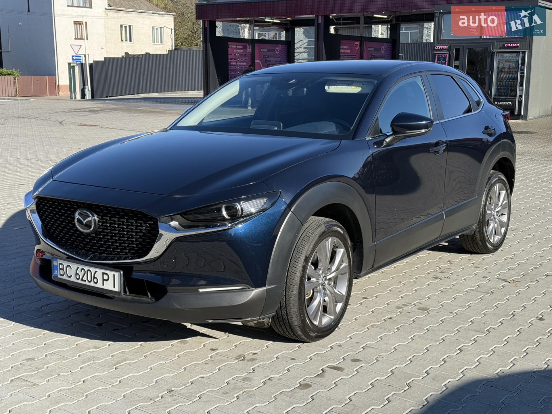 Mazda CX-30, 2020