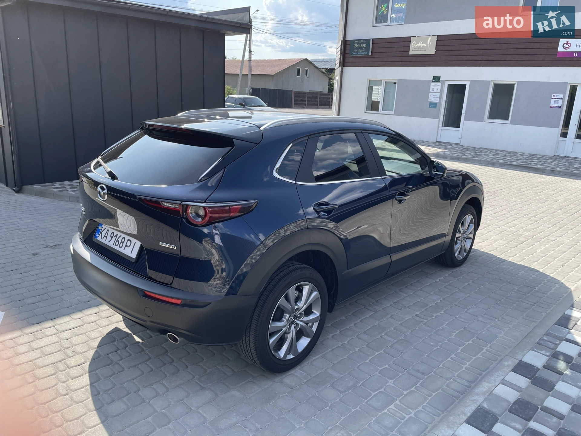 Mazda CX-30, 2023