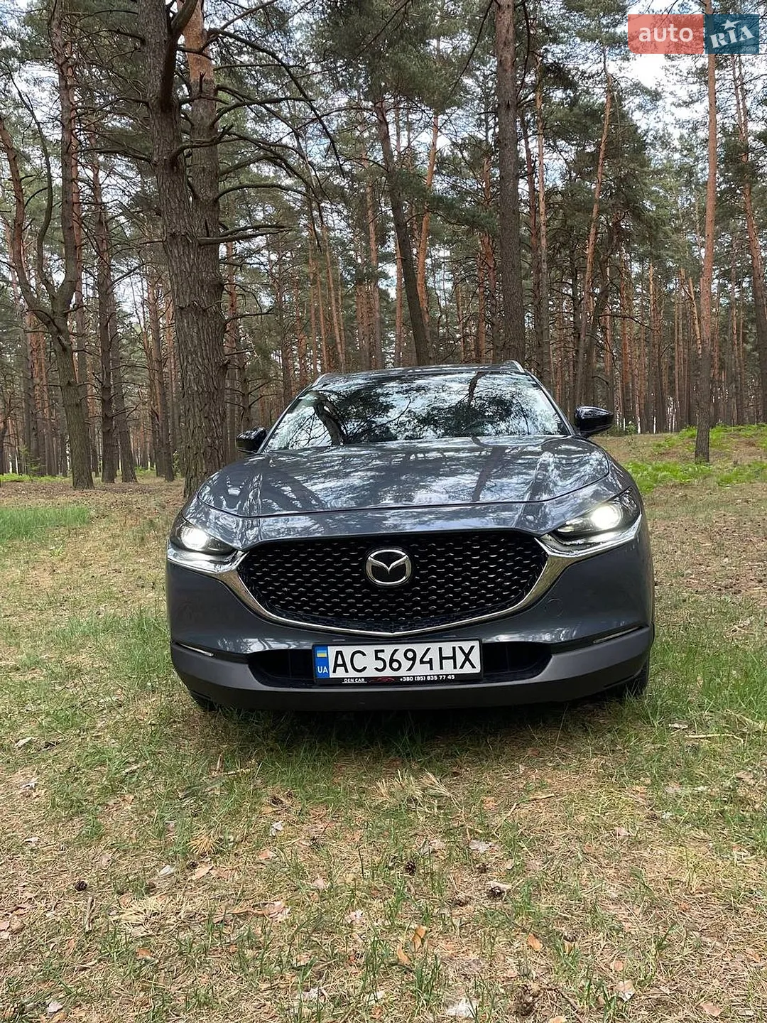 Mazda CX-30, 2023