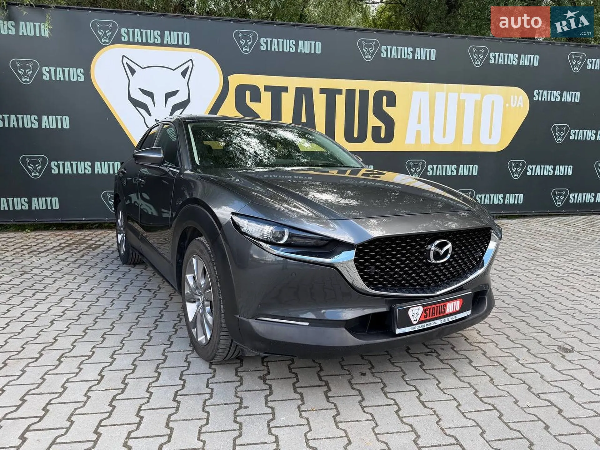 Mazda CX-30, 2020