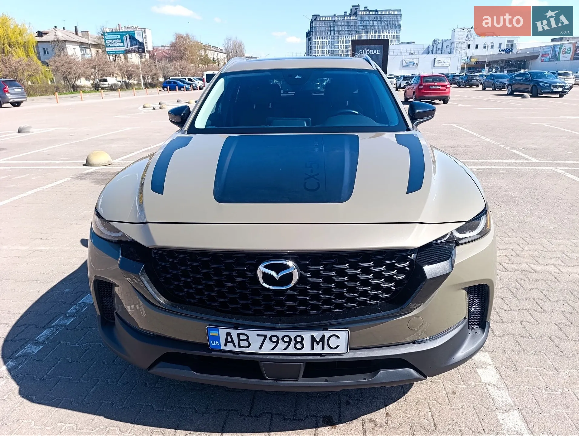 Mazda CX-50, 2023