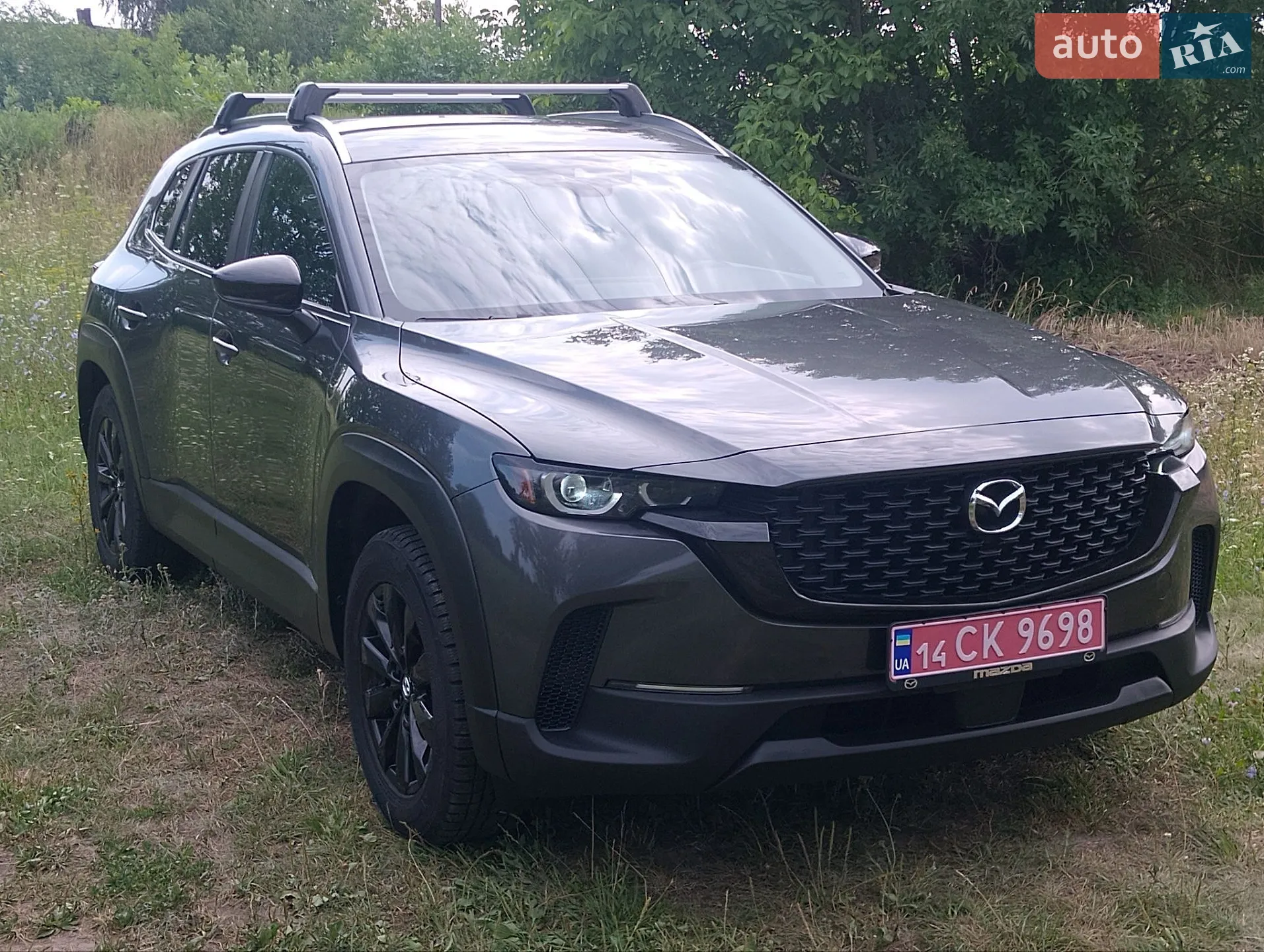 Mazda CX-50, 2023