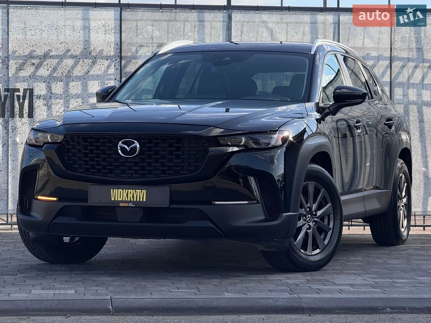 Mazda CX-50, 2023