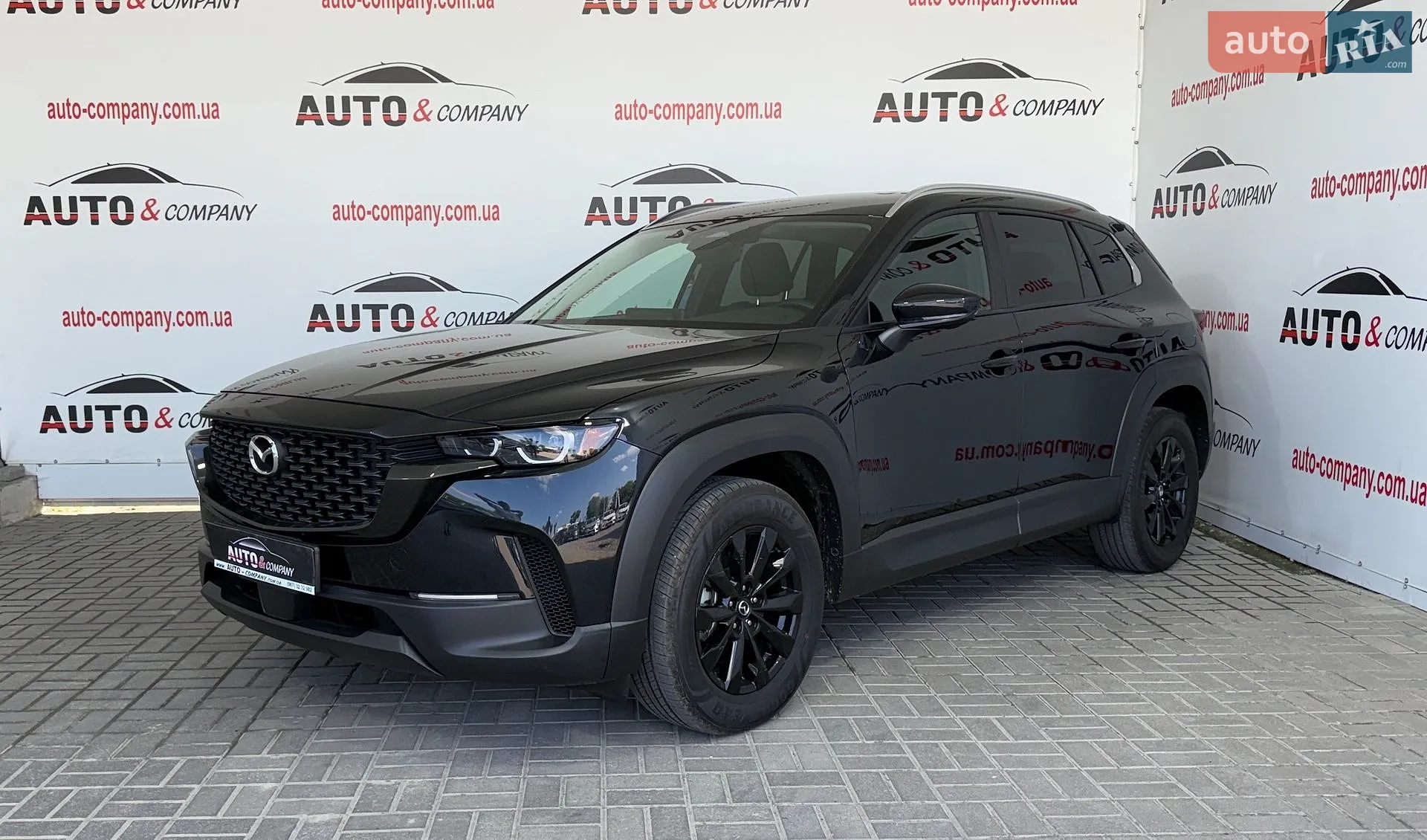 Mazda CX-50, 2025