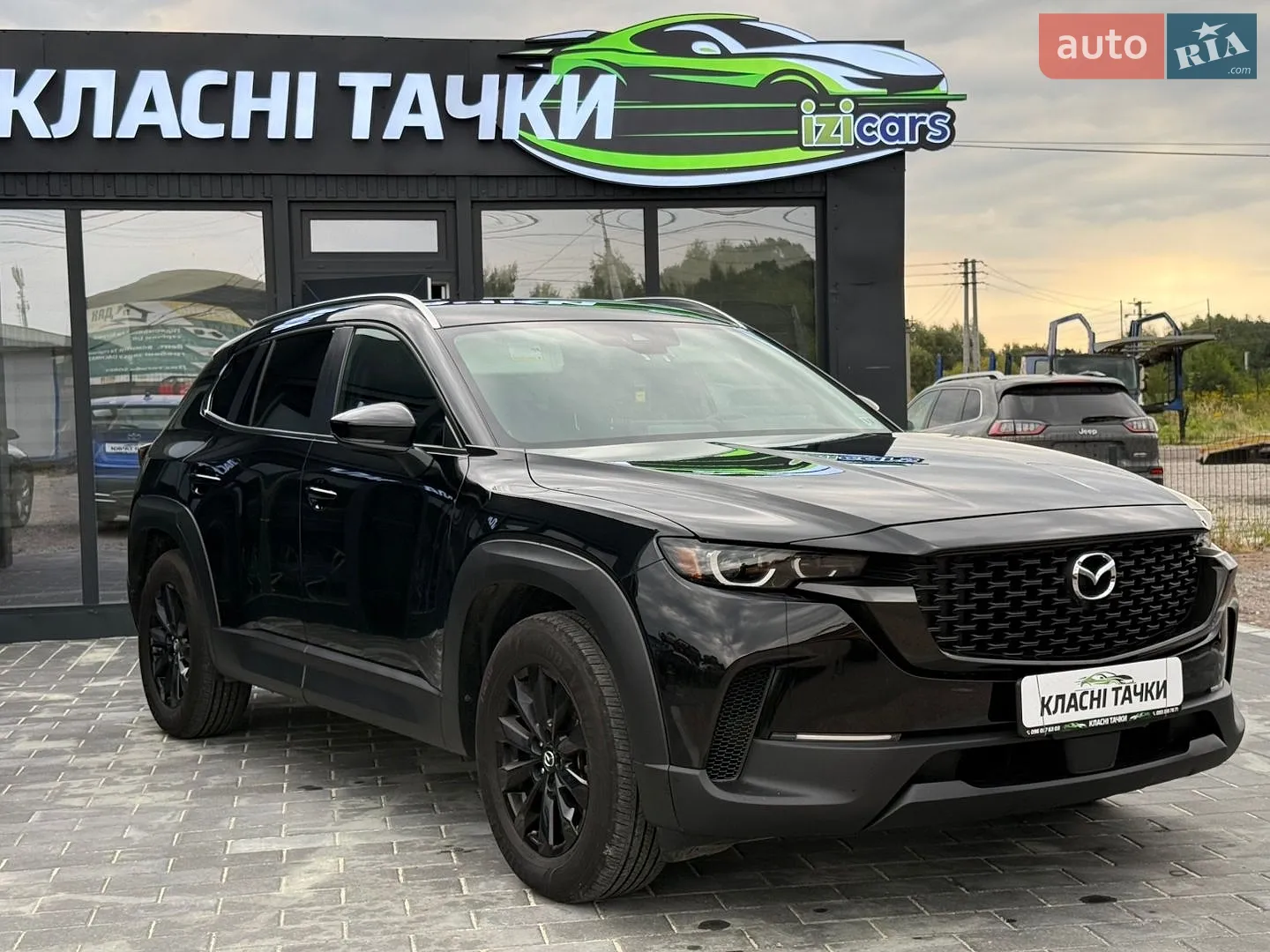 Mazda CX-50, 2024