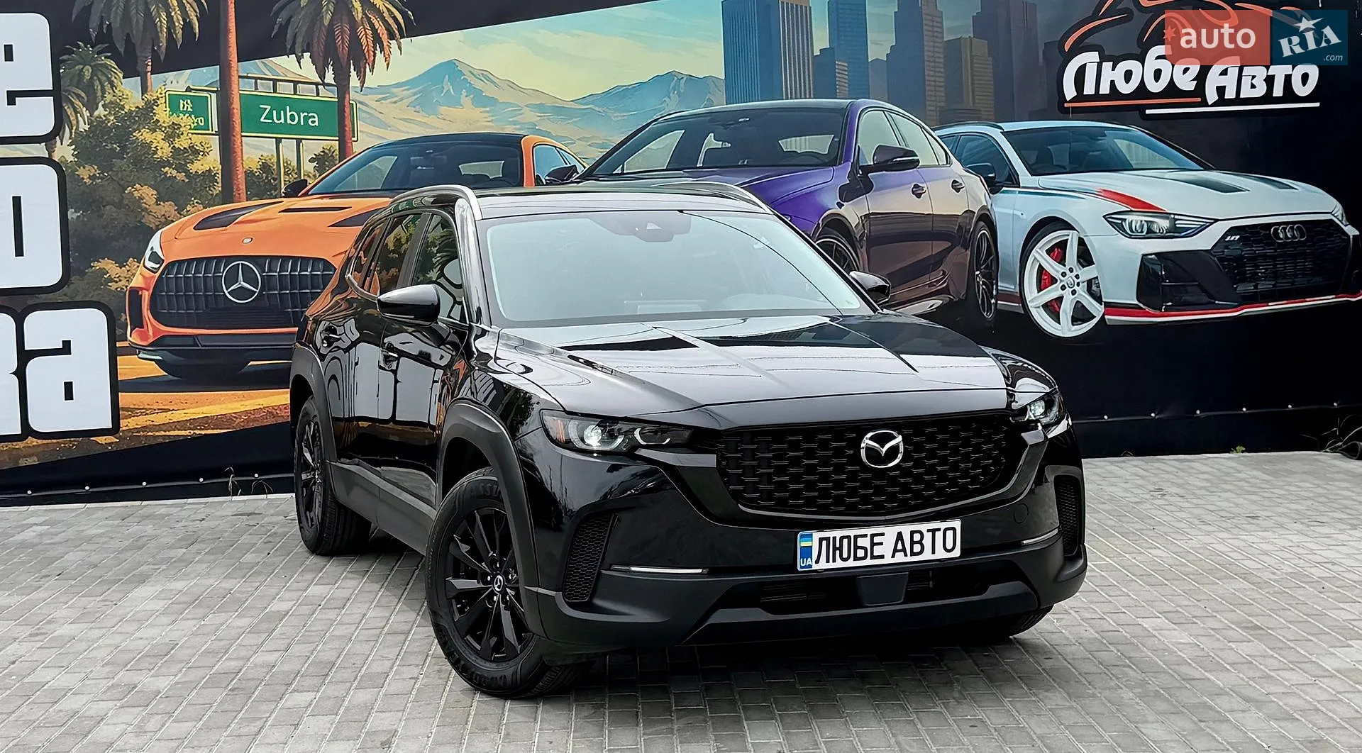 Mazda CX-50, 2023