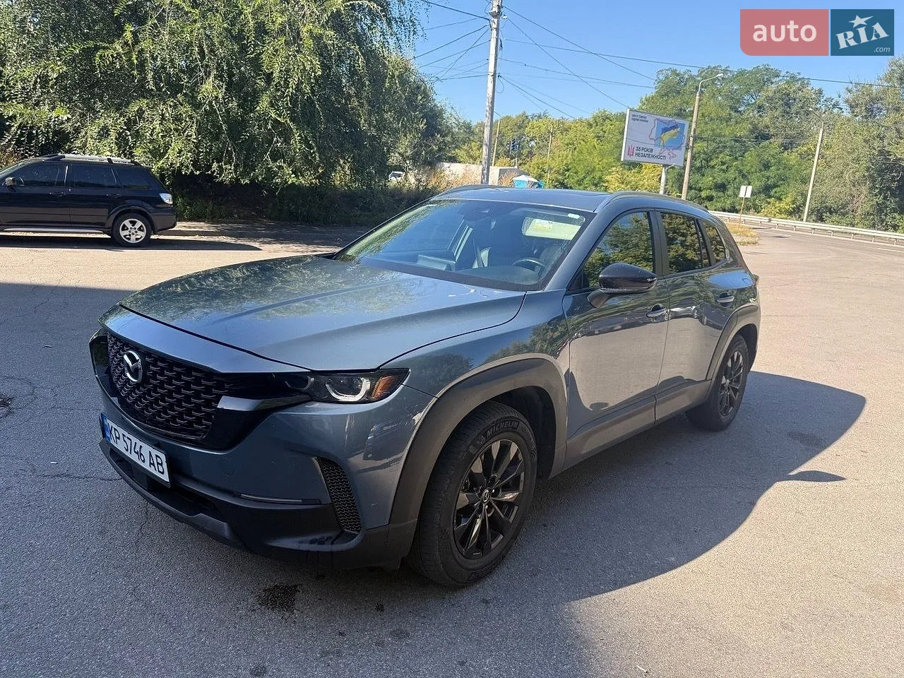 Mazda CX-50, 2023