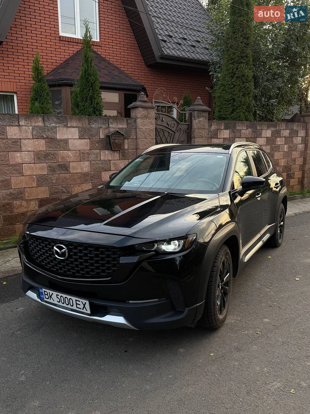 Mazda CX-50 2023 — 1