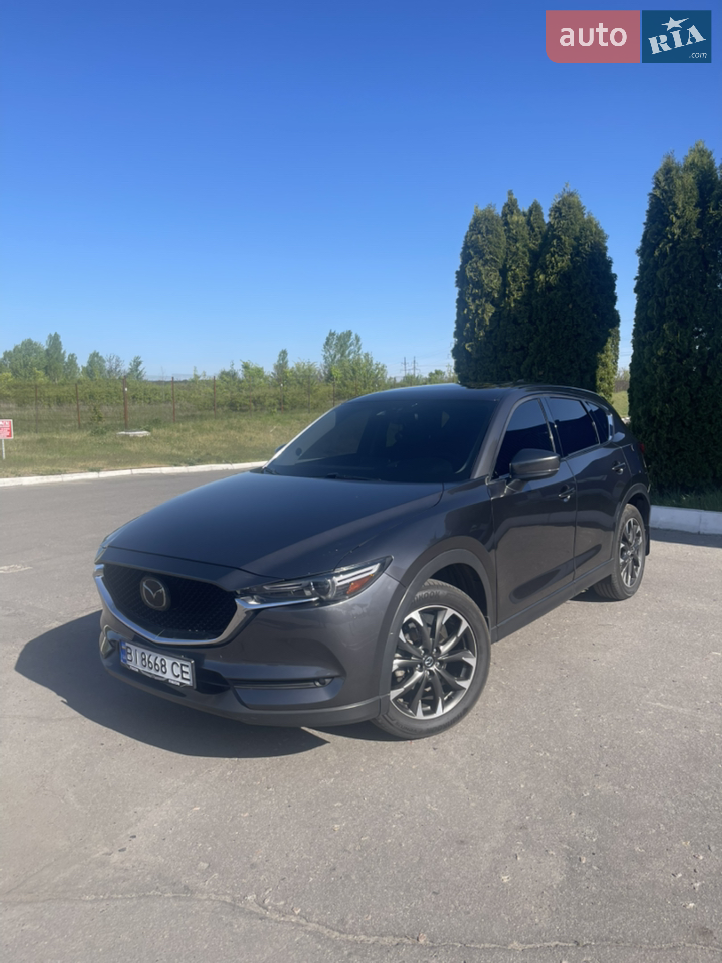 Mazda CX-5, 2020