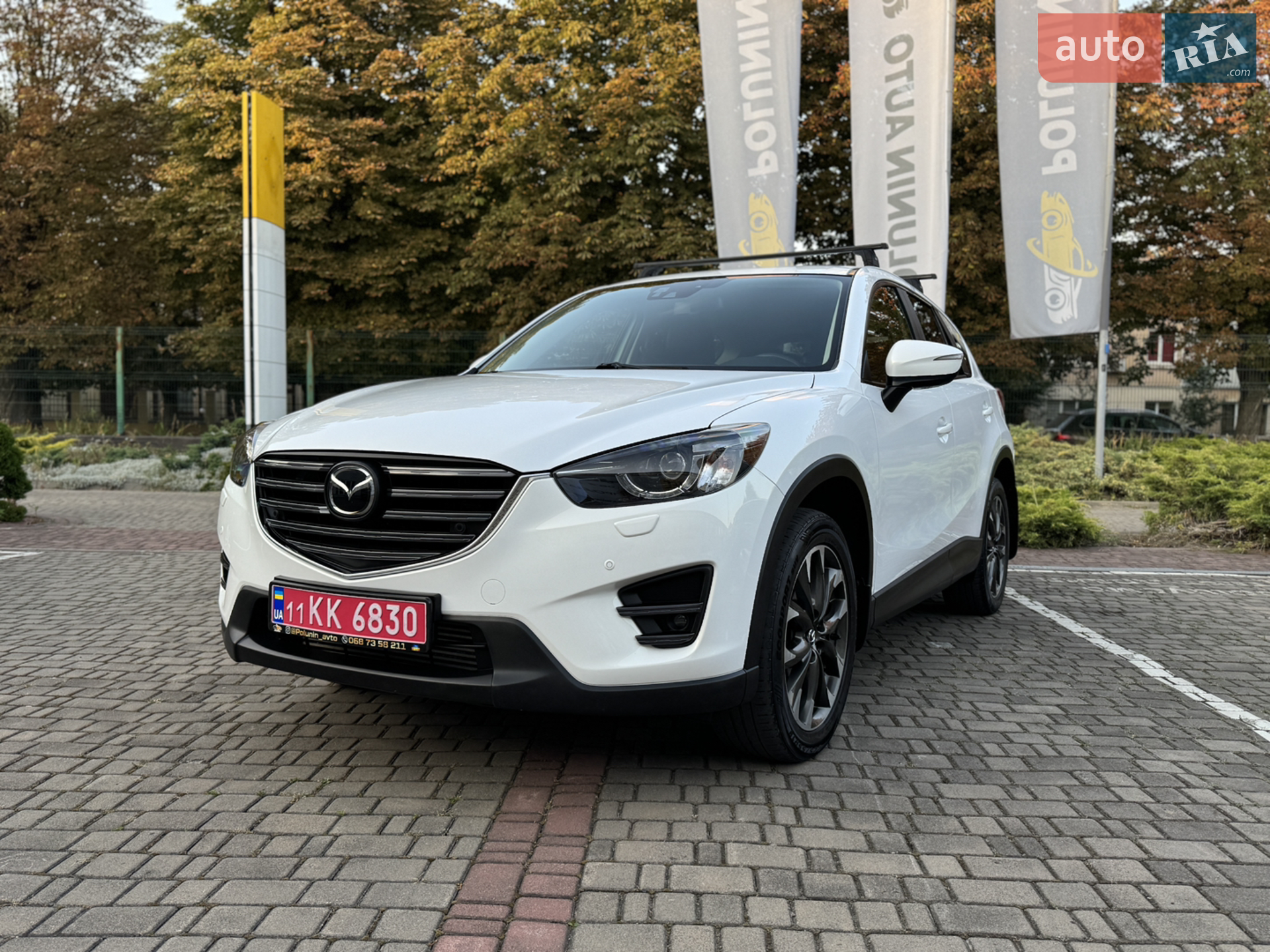 Mazda CX-5, 2015