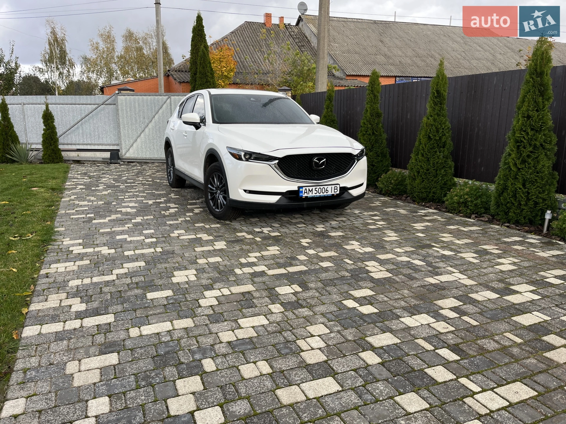 Mazda CX-5, 2020