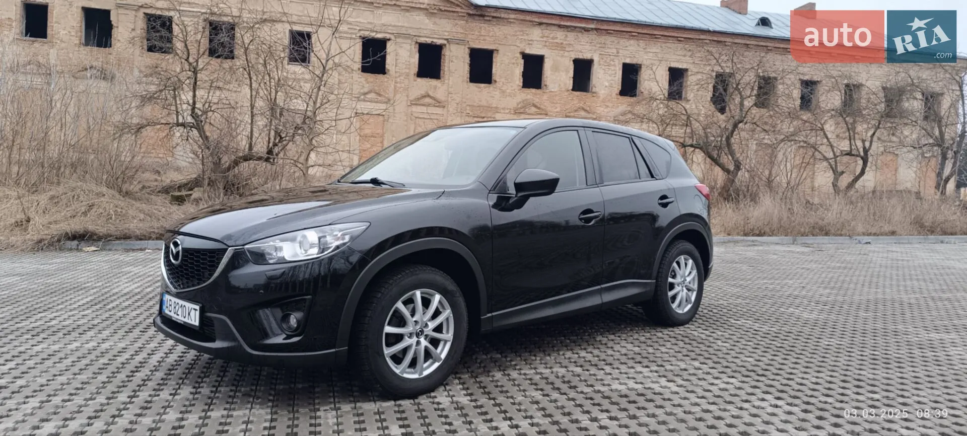 Mazda CX-5, 2013