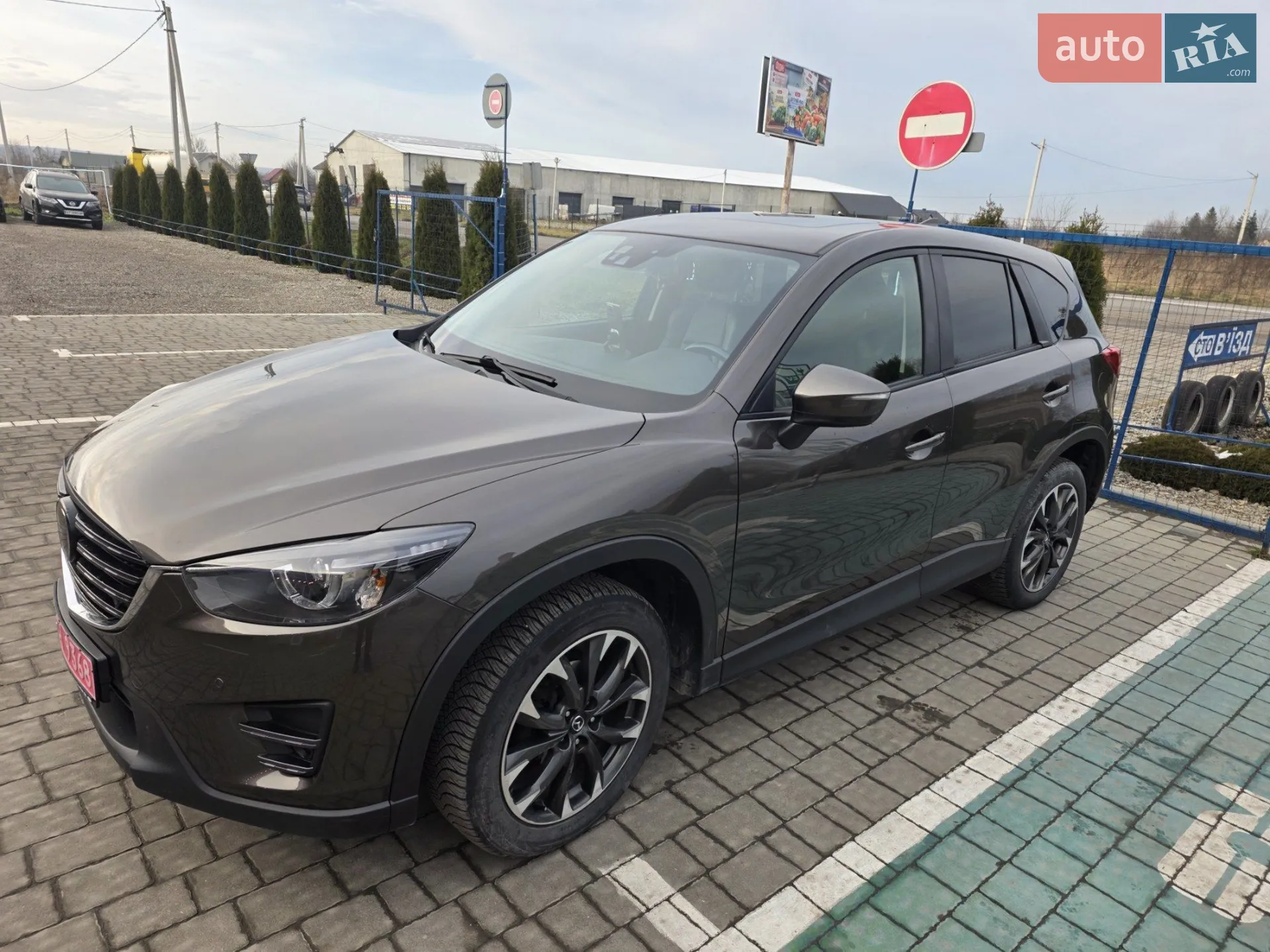 Mazda CX-5, 2016