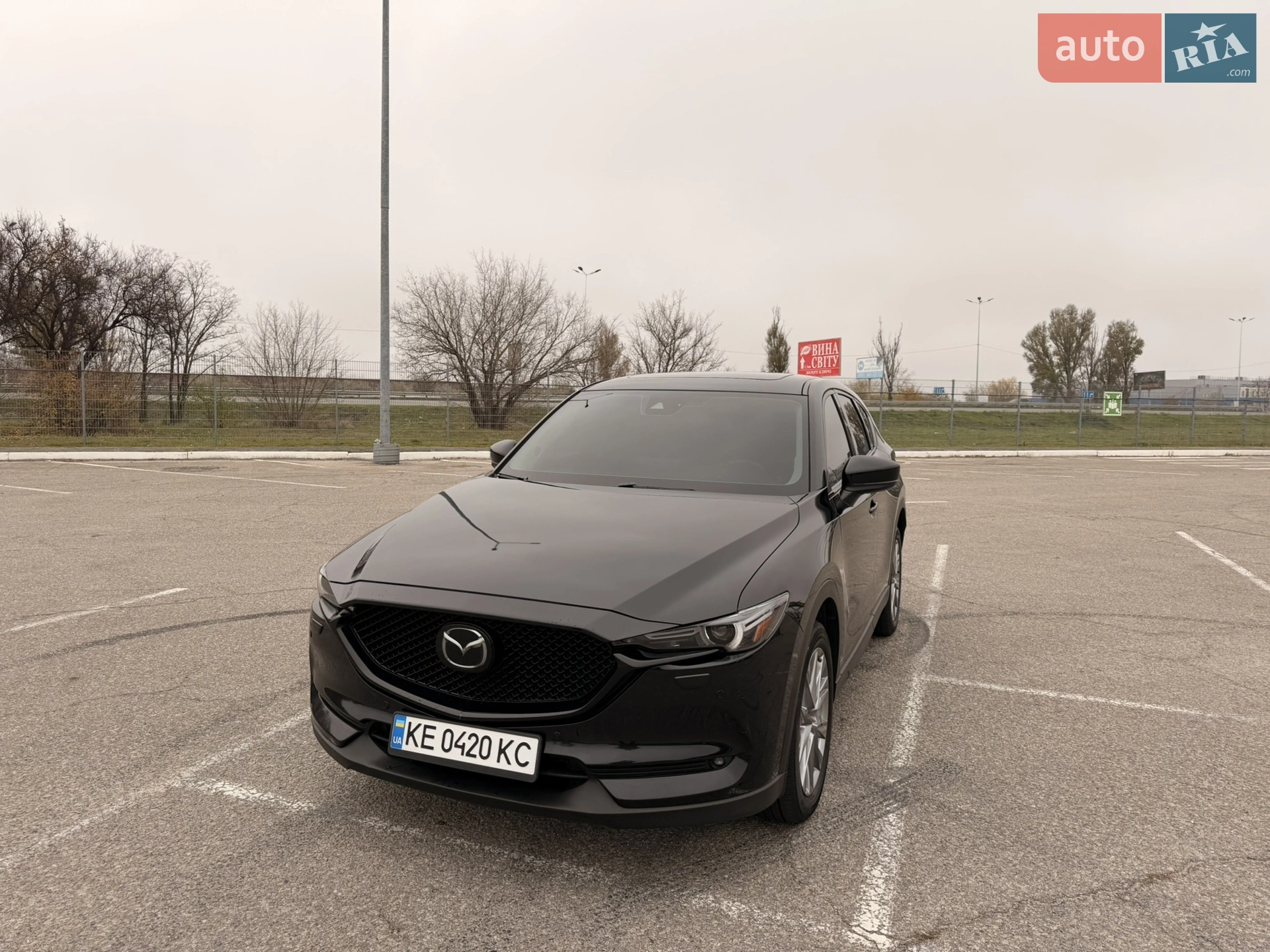 Mazda CX-5, 2020