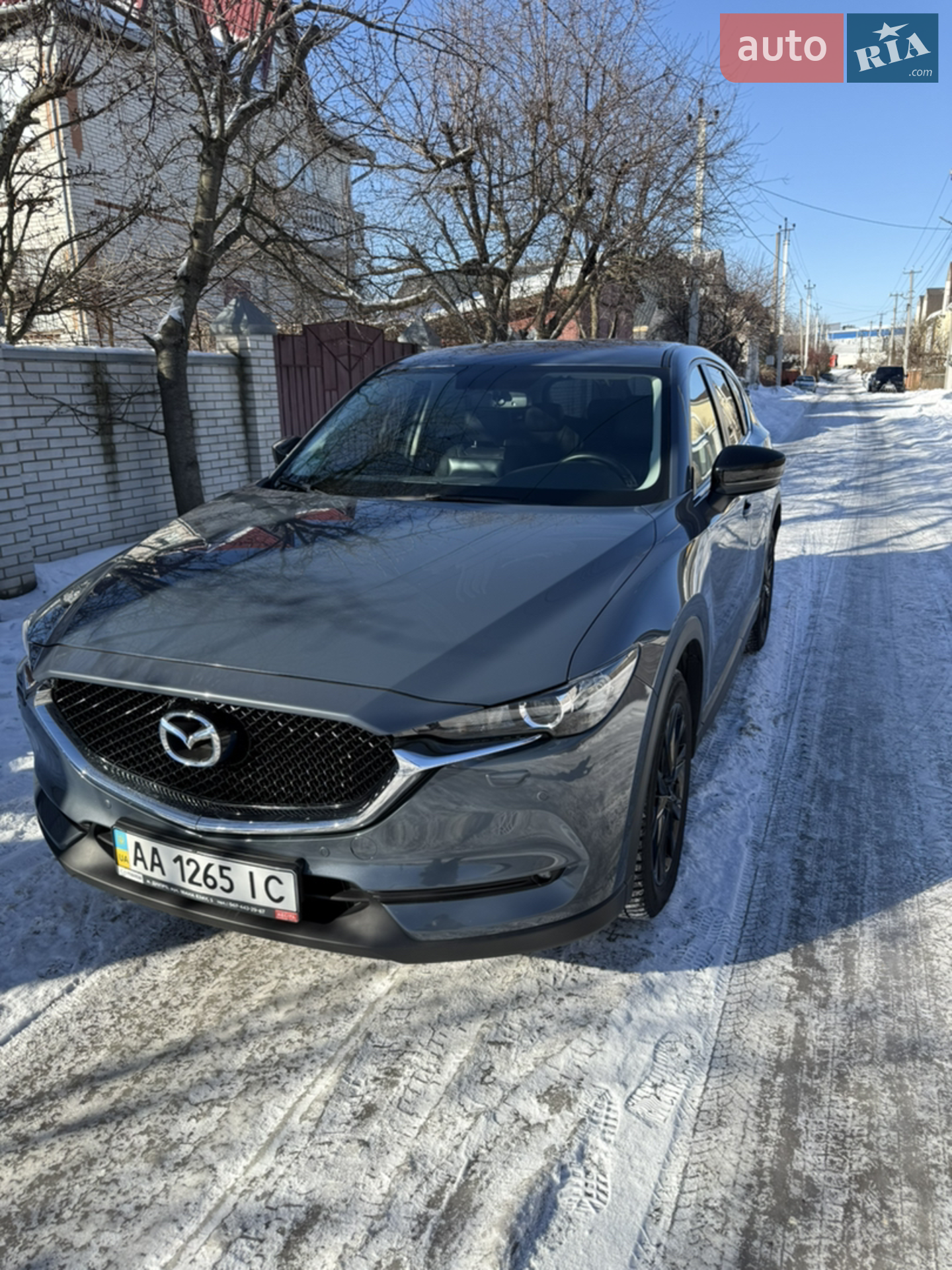 Mazda CX-5, 2021