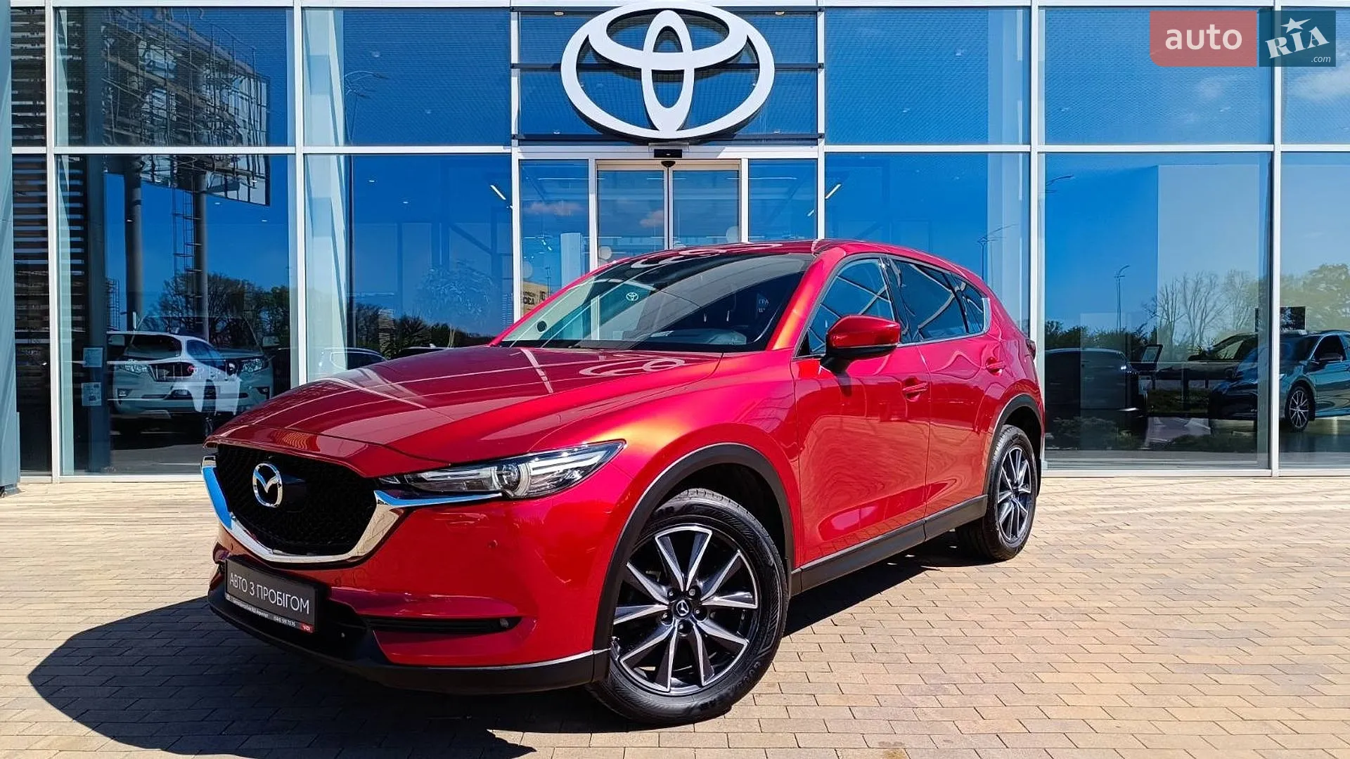 Mazda CX-5, 2017