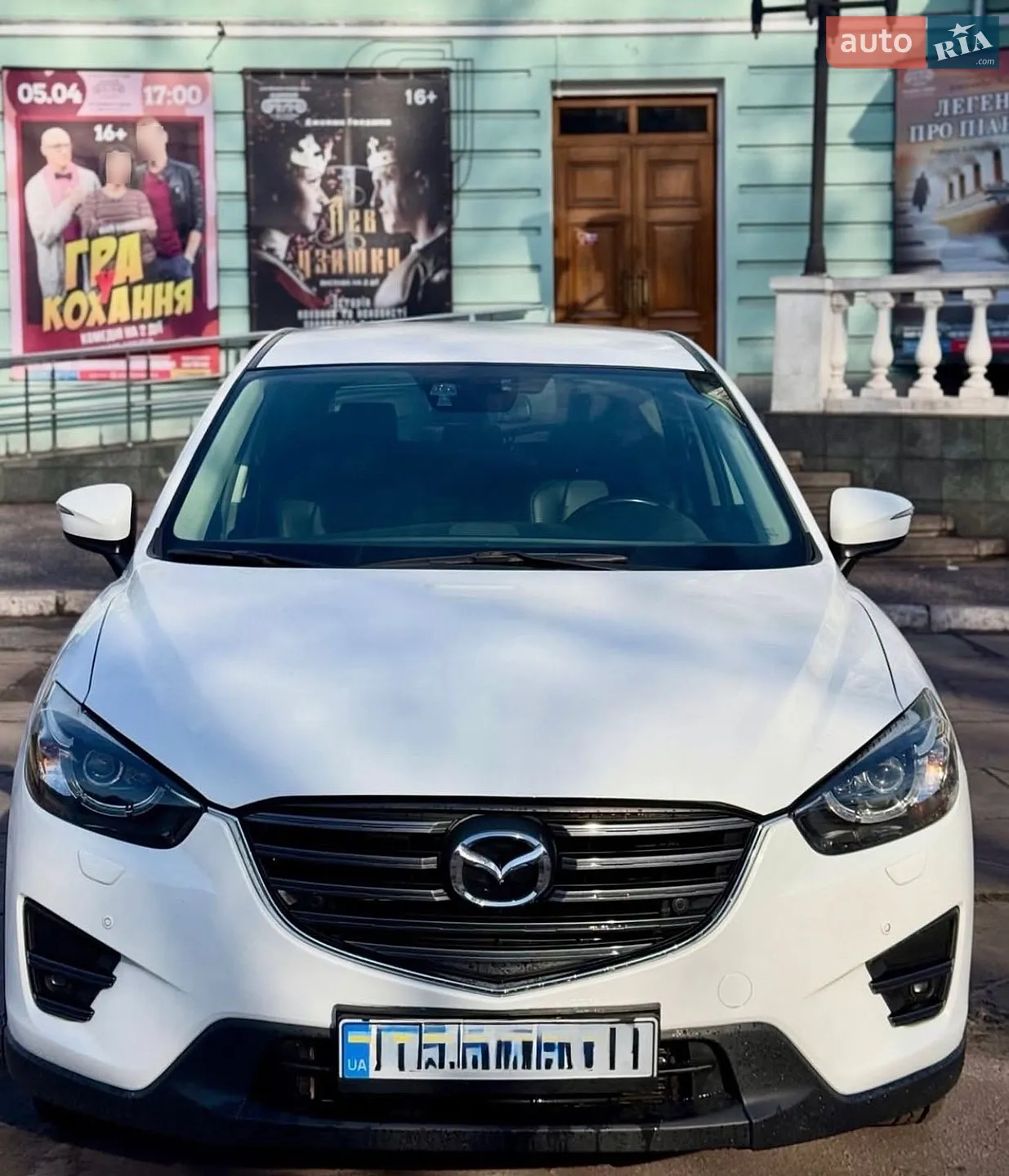Mazda CX-5, 2017