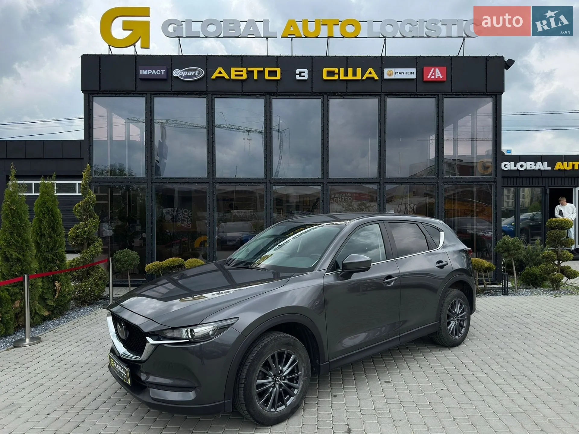 Mazda CX-5, 2020