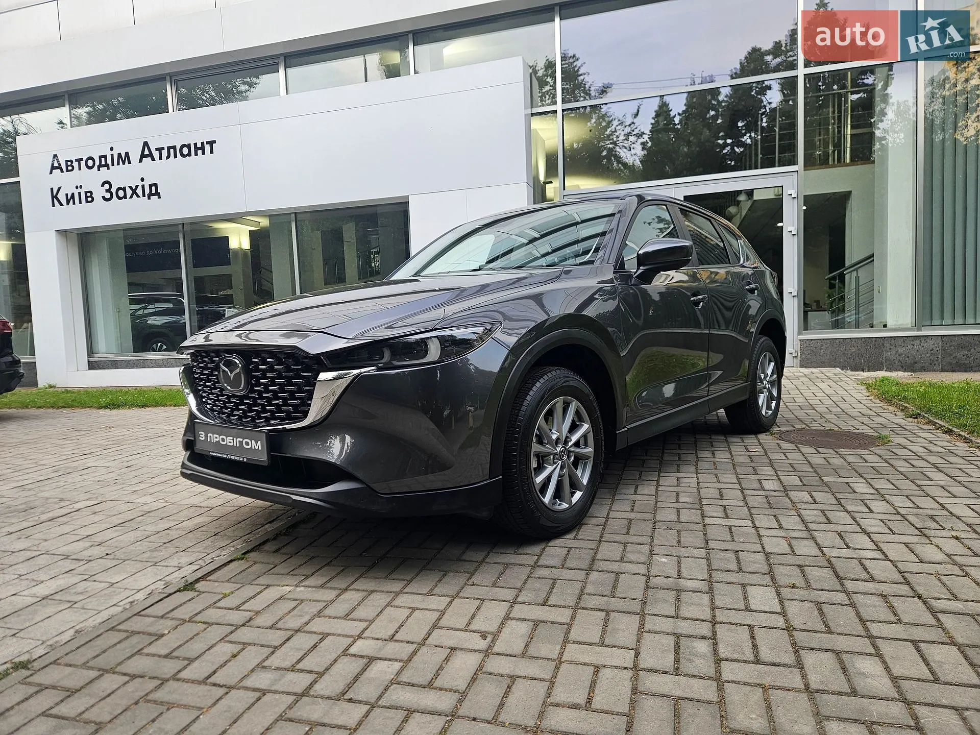 Mazda CX-5, 2022
