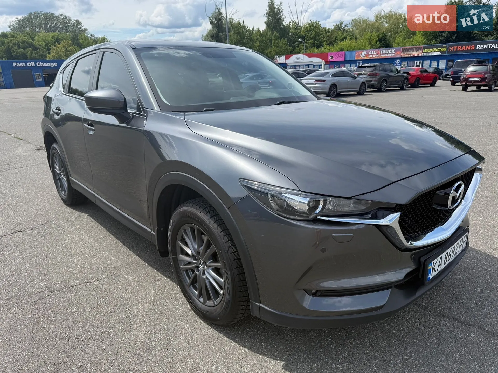 Mazda CX-5, 2020