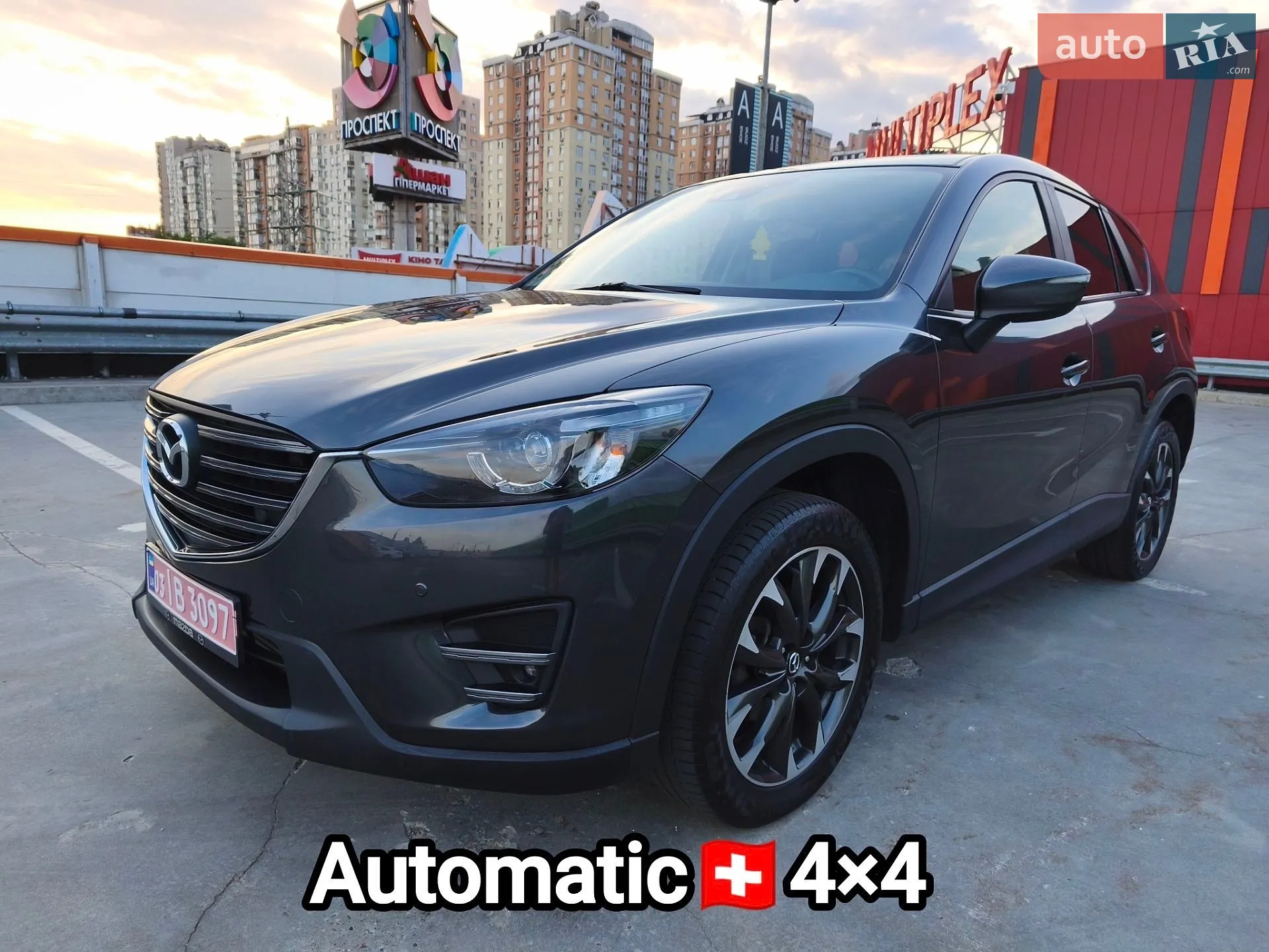 Mazda CX-5, 2016