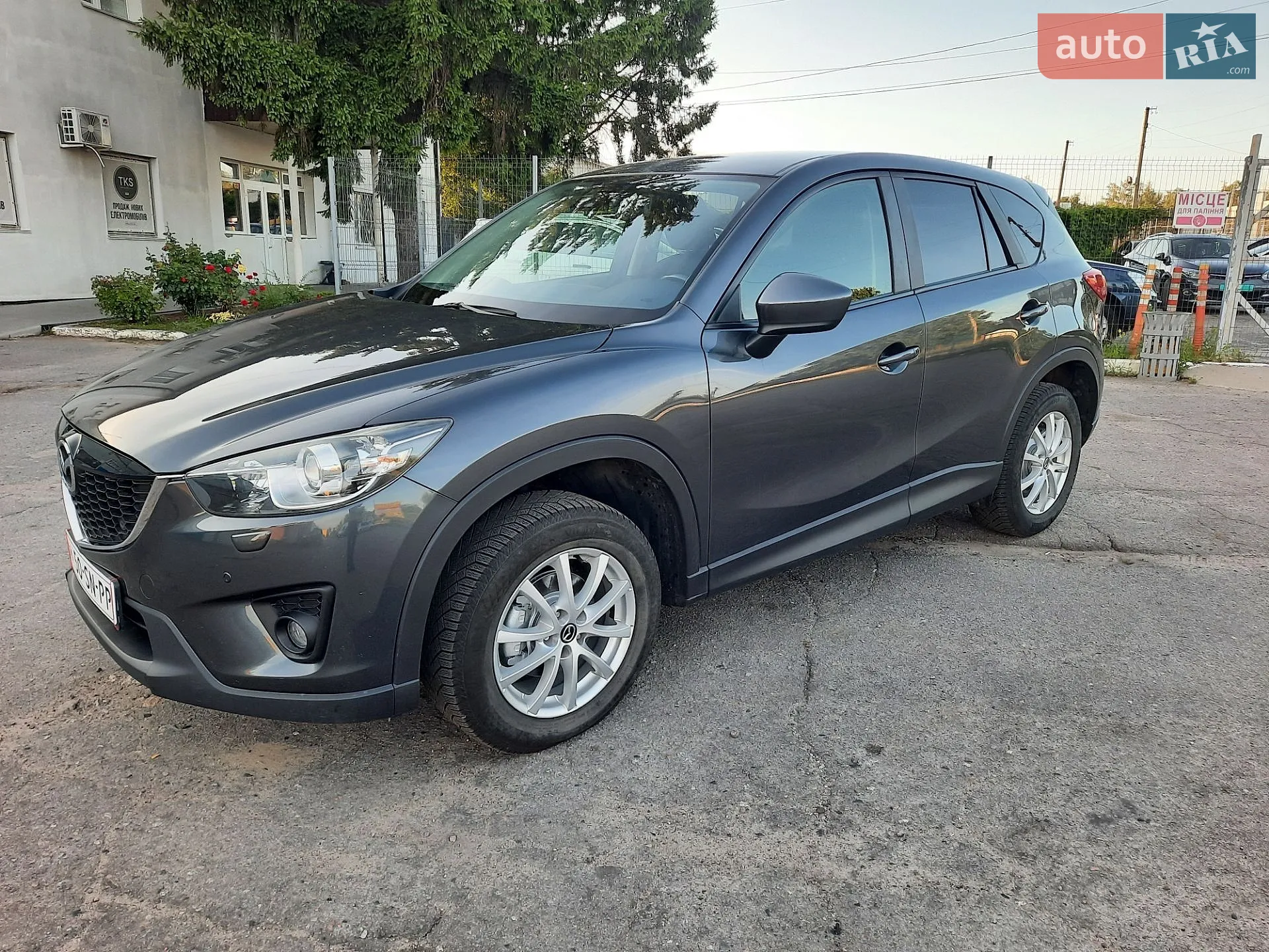 Mazda CX-5, 2013