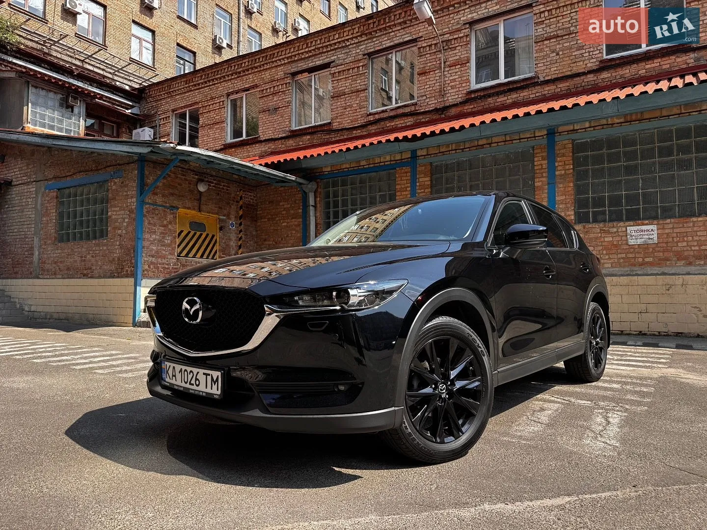 Mazda CX-5, 2022