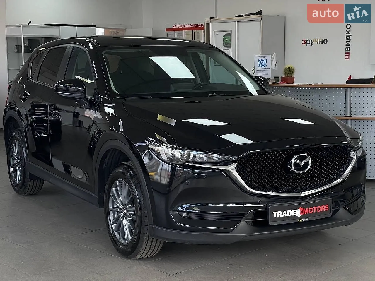 Mazda CX-5, 2021
