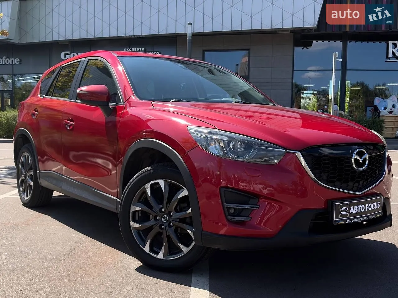 Mazda CX-5, 2015