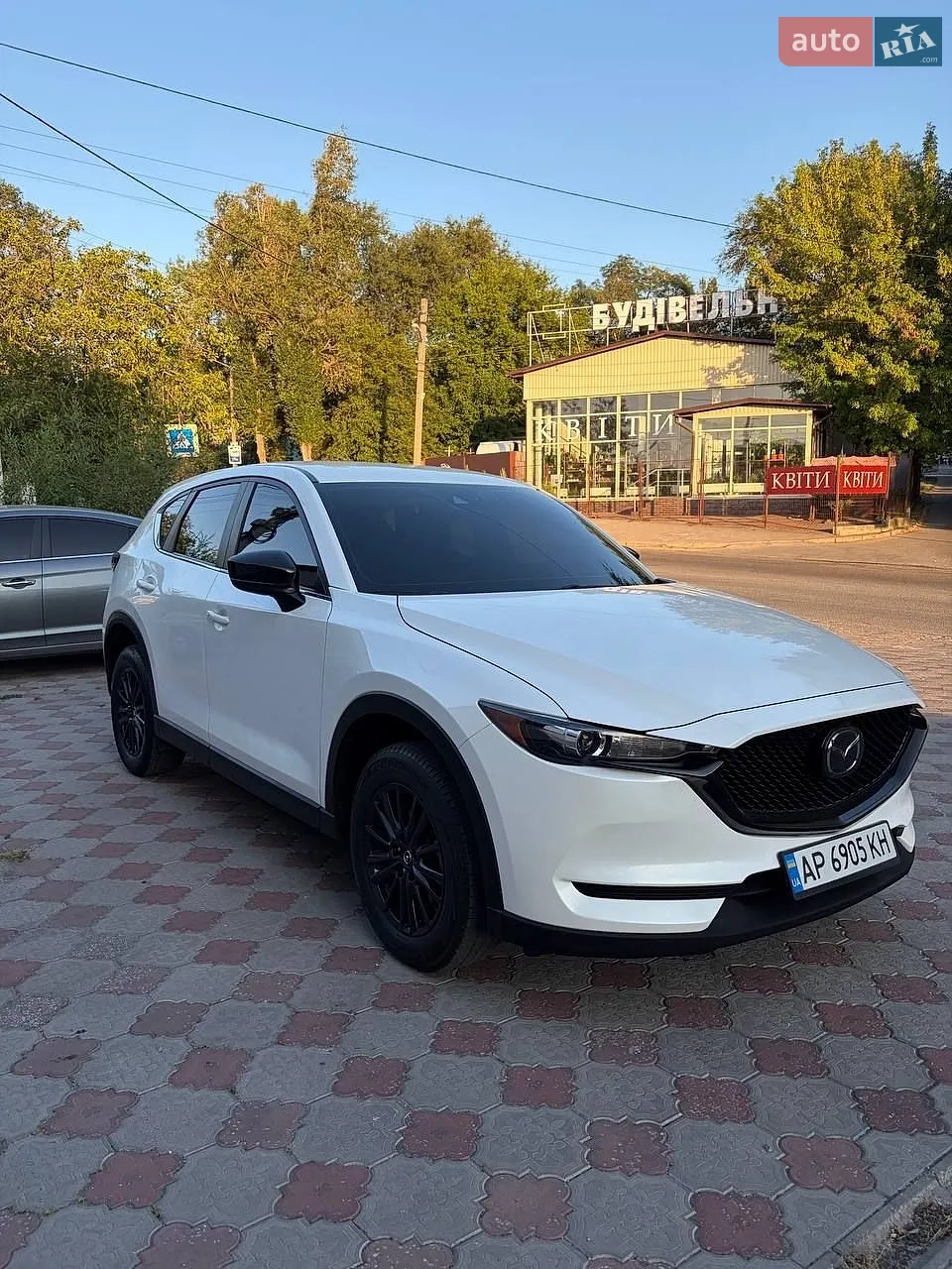 Mazda CX-5, 2020