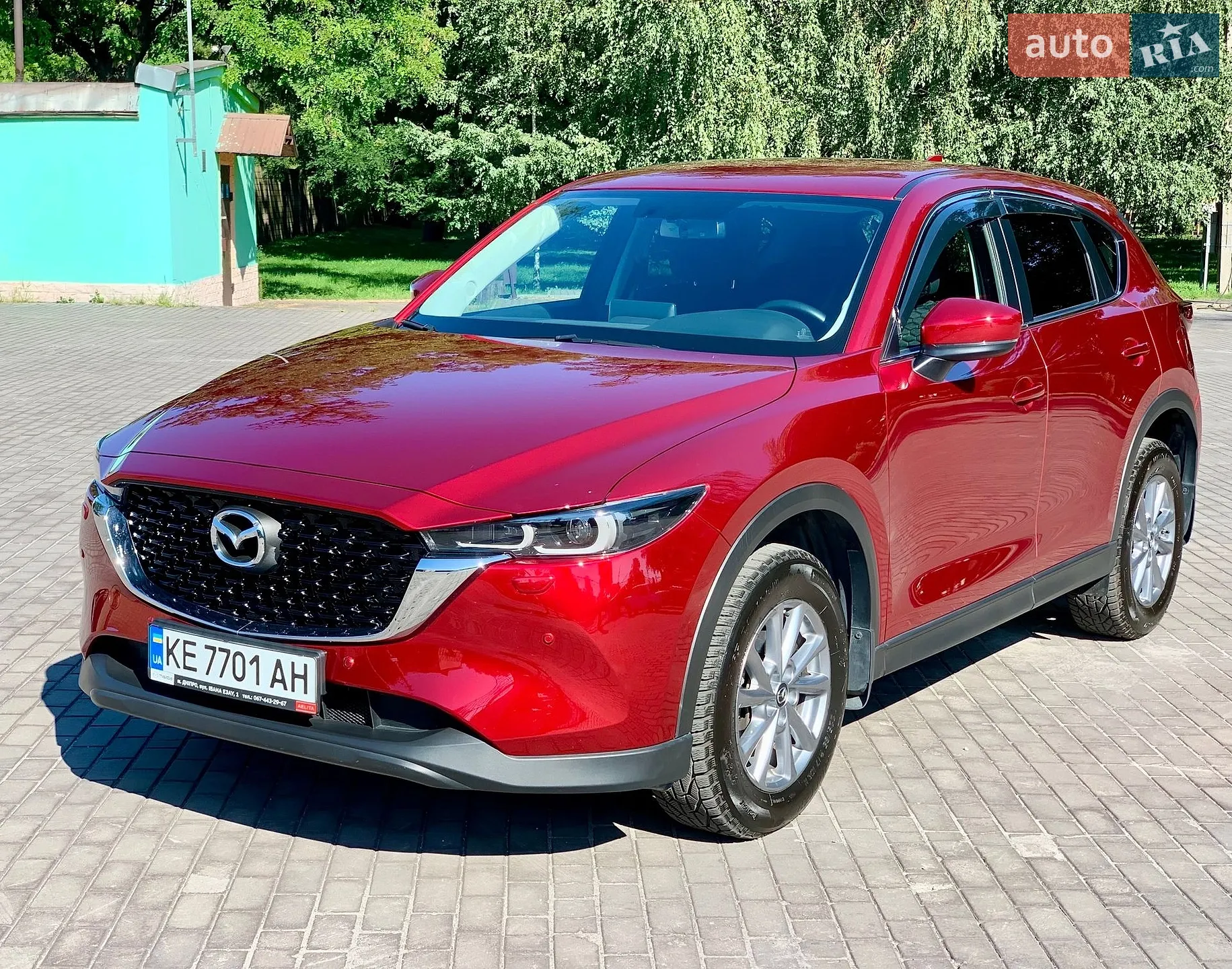 Mazda CX-5, 2023