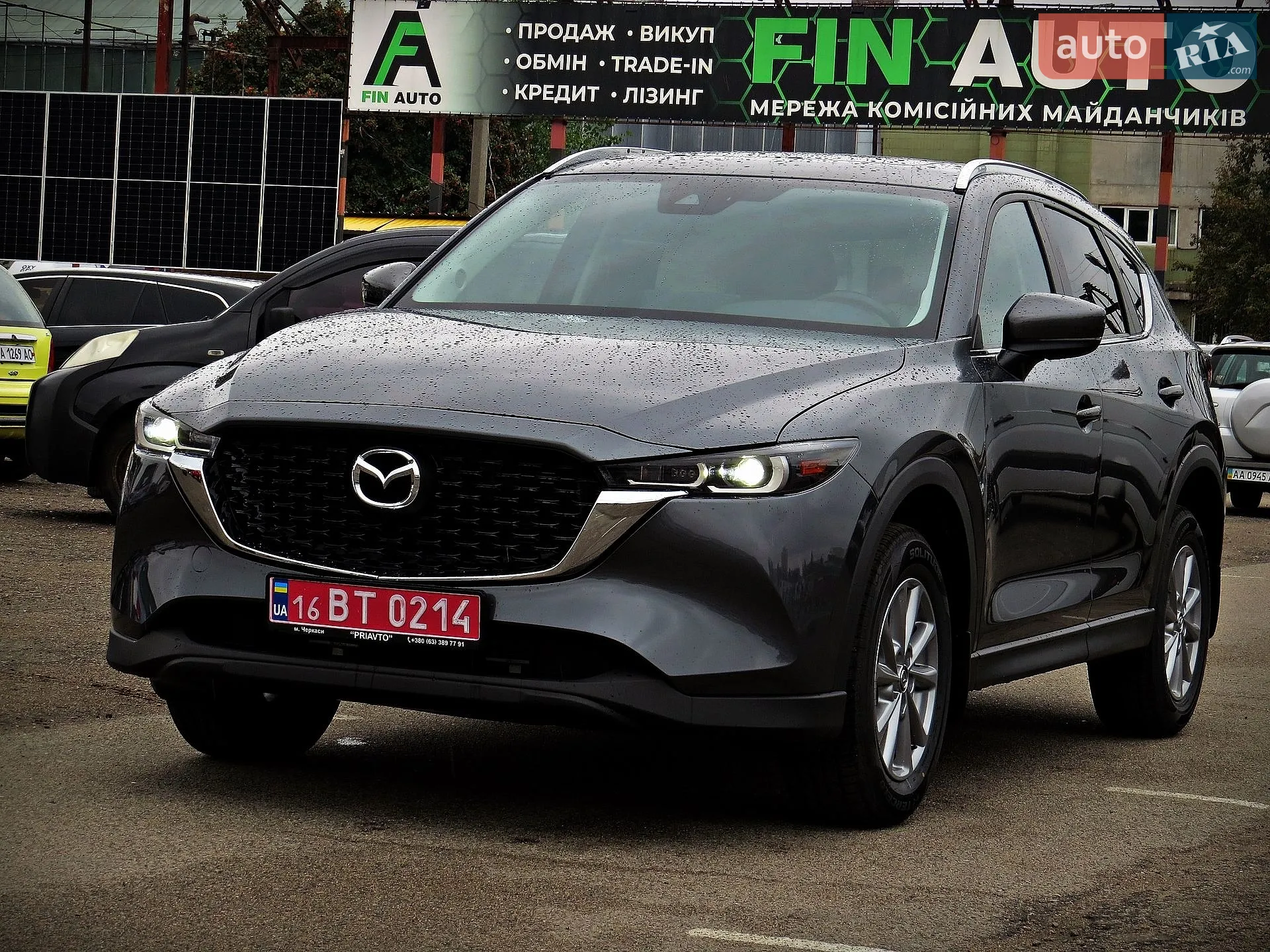 Mazda CX-5, 2022