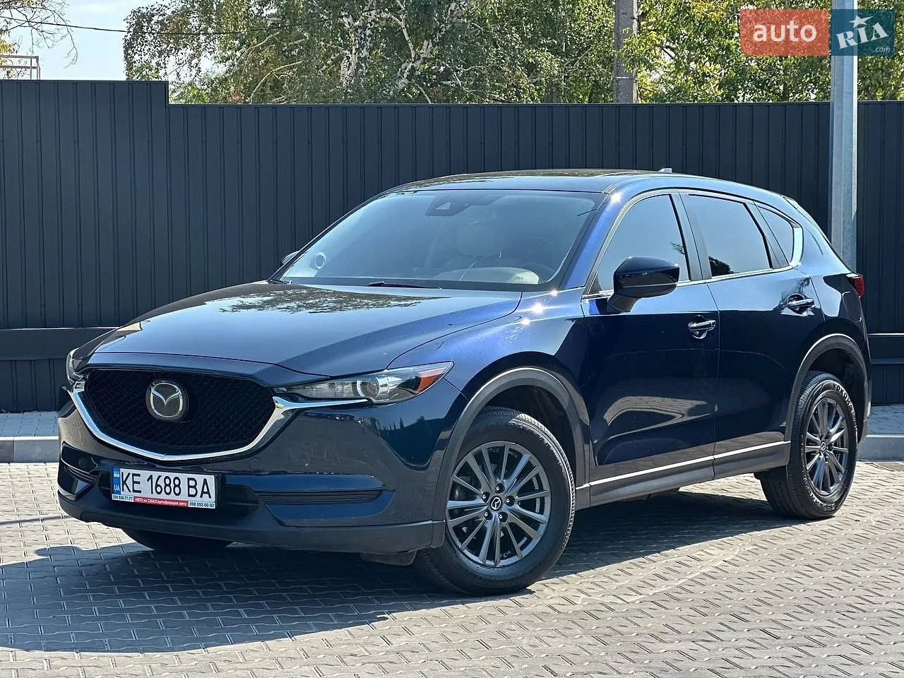 Mazda CX-5, 2020