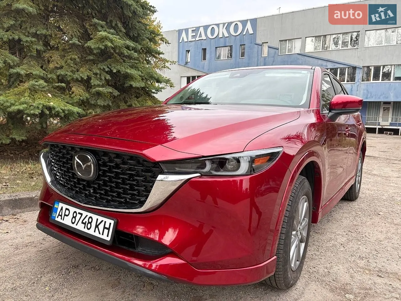 Mazda CX-5, 2023