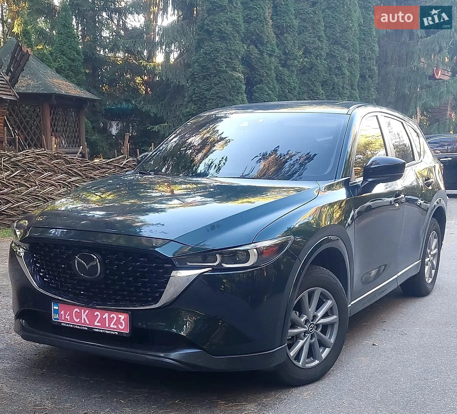 Mazda CX-5, 2023