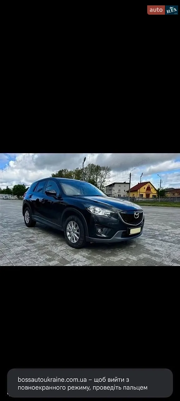 Mazda CX-5, 2014
