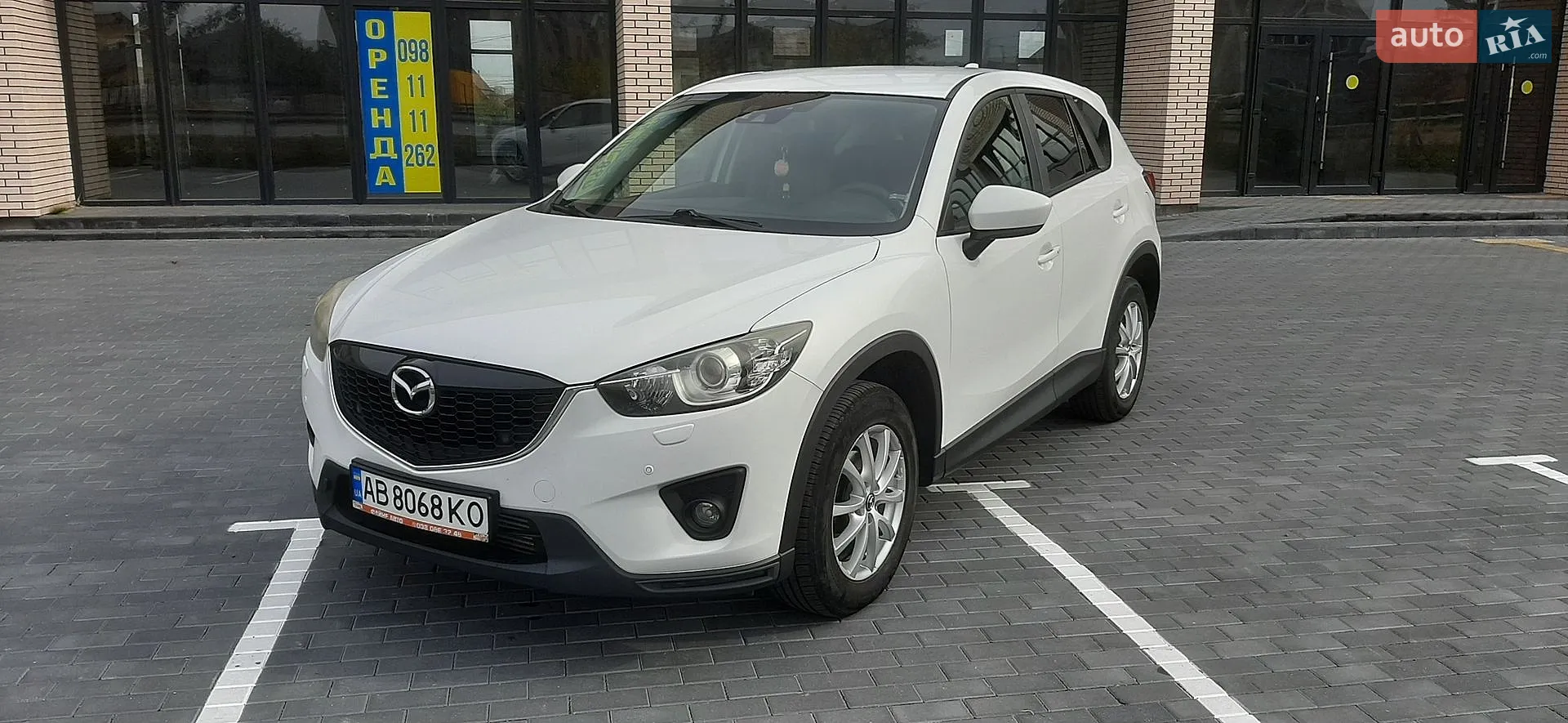 Mazda CX-5, 2014