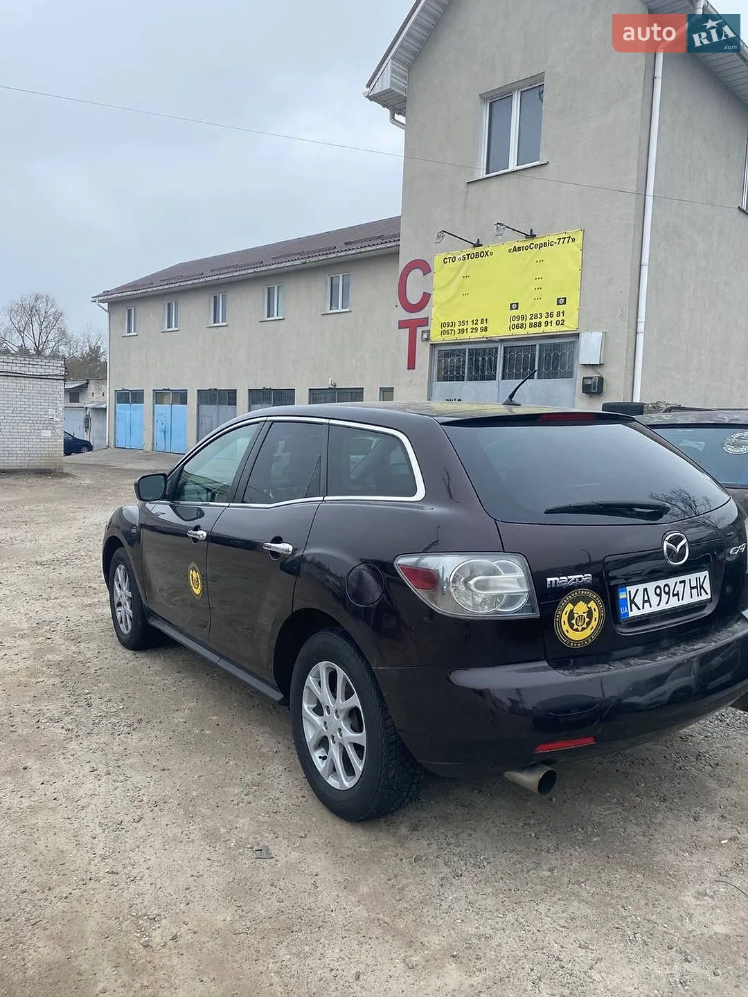 Mazda CX-7, 2007