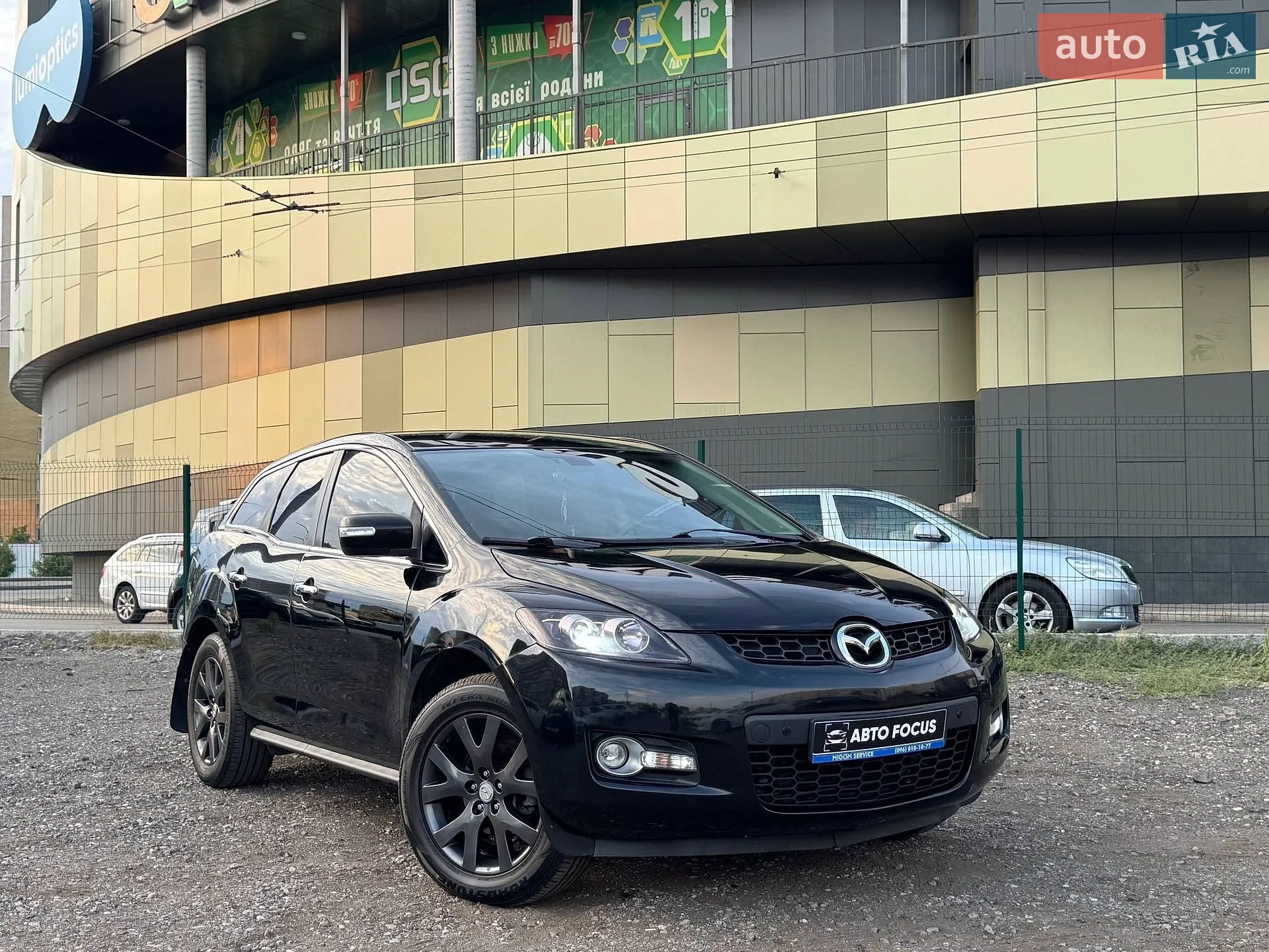 Mazda CX-7, 2009