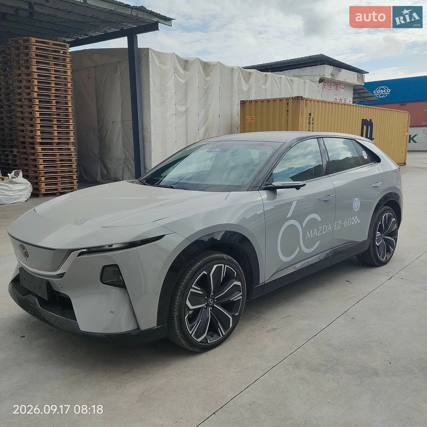 Mazda EZ-60, 2025