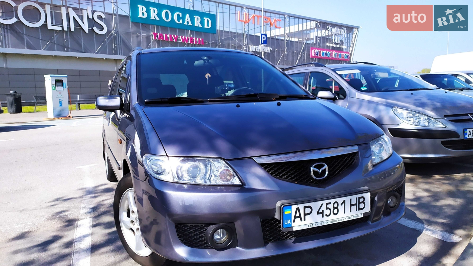 Mazda Premacy, 2005