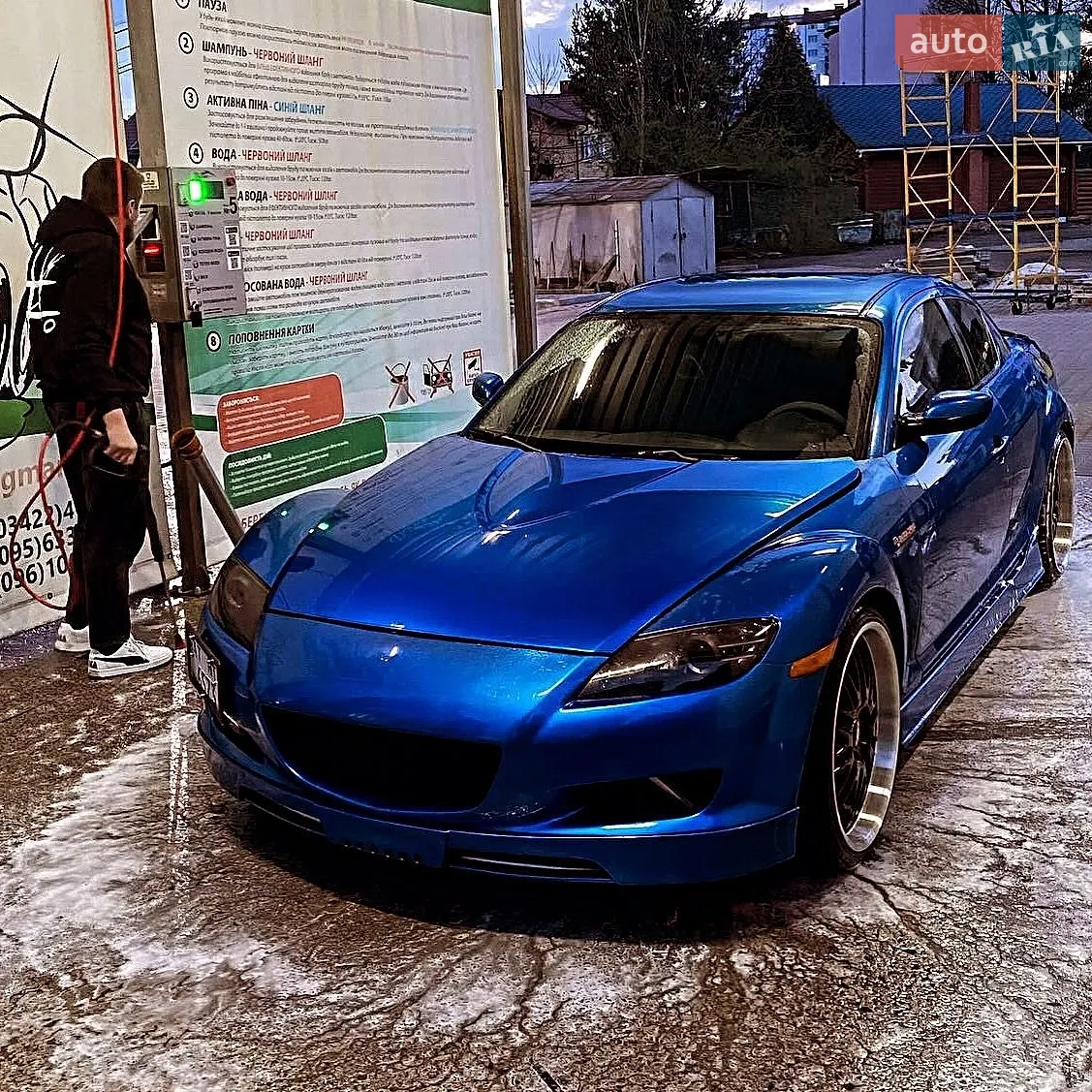 Mazda RX-8, 2005