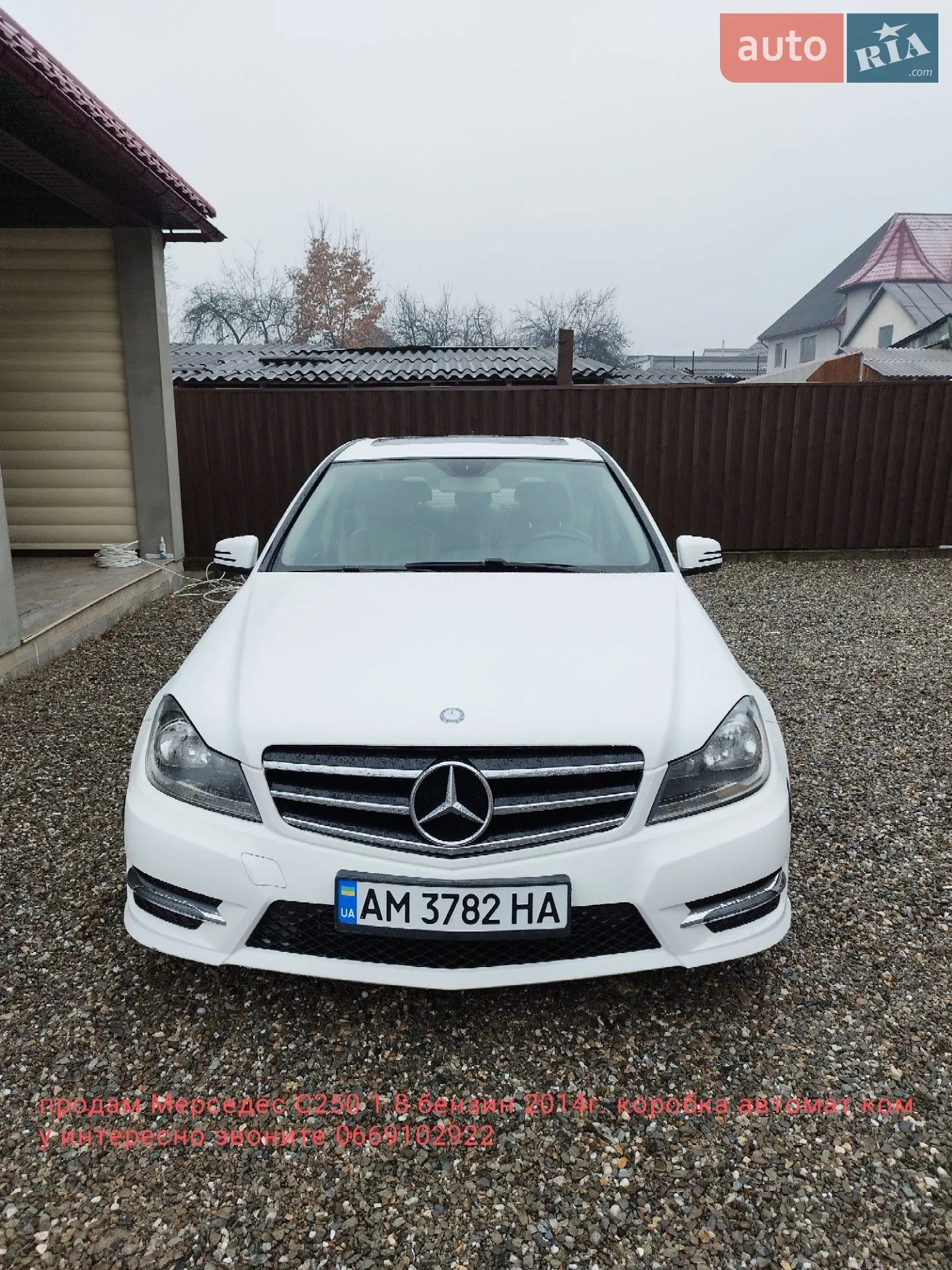 Mercedes-Benz C-Class, 2014