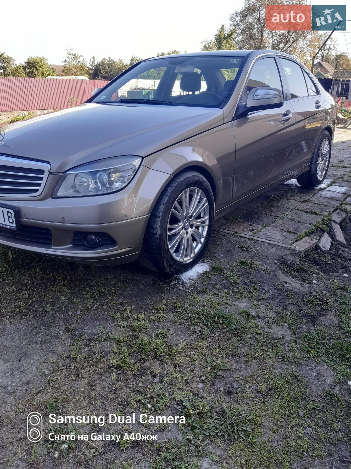 Mercedes-Benz C-Class, 2008