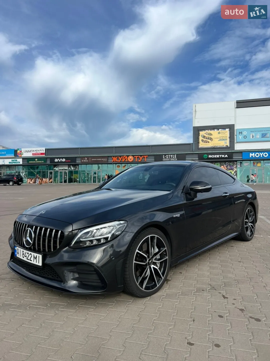 Mercedes-Benz C-Class, 2020