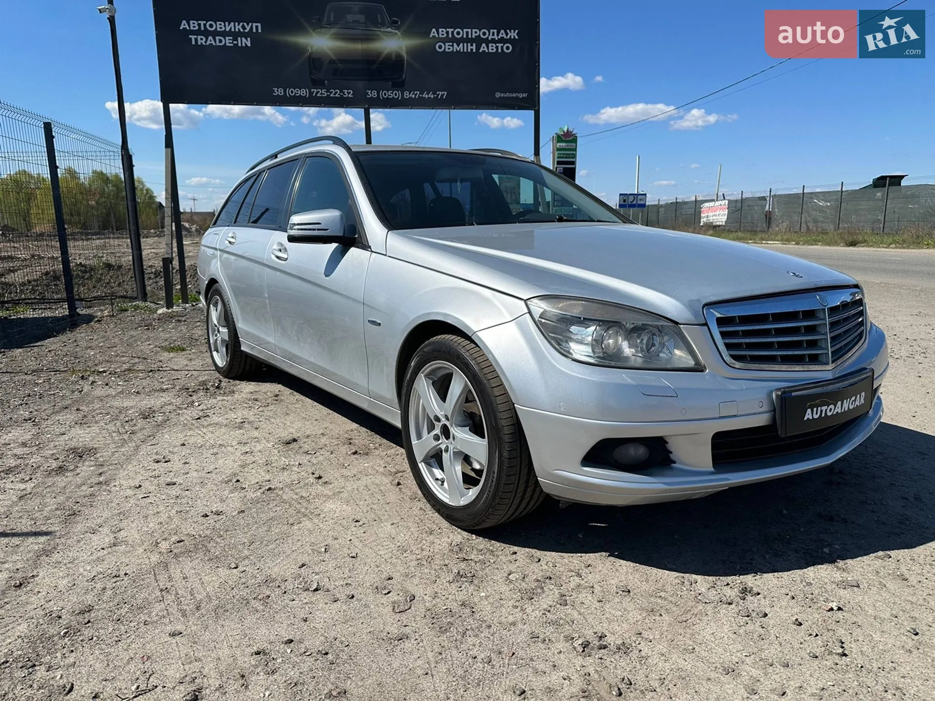 Mercedes-Benz C-Class, 2010