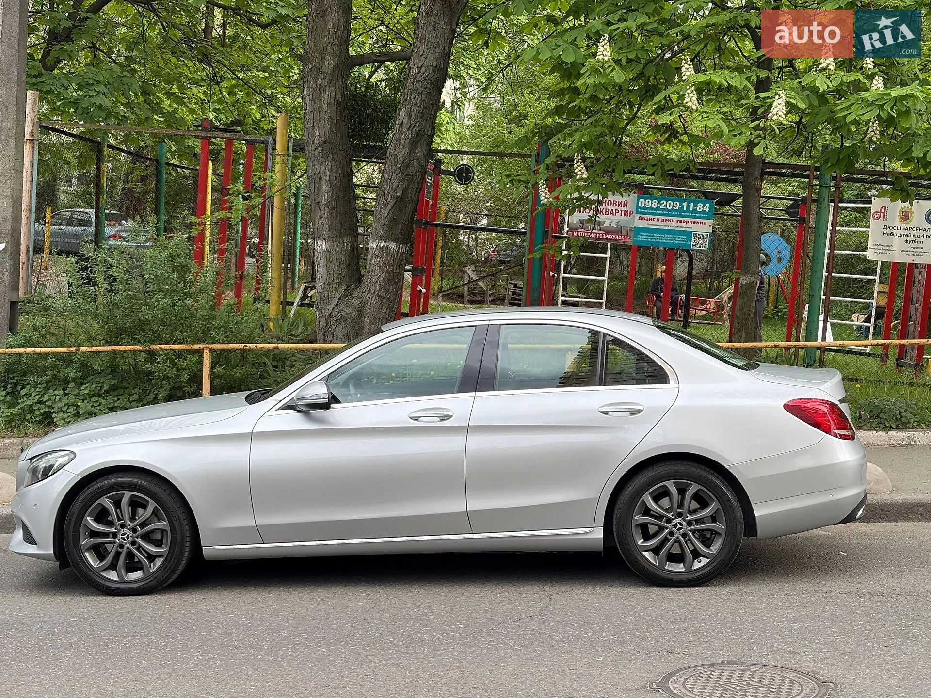Mercedes-Benz C-Class, 2017