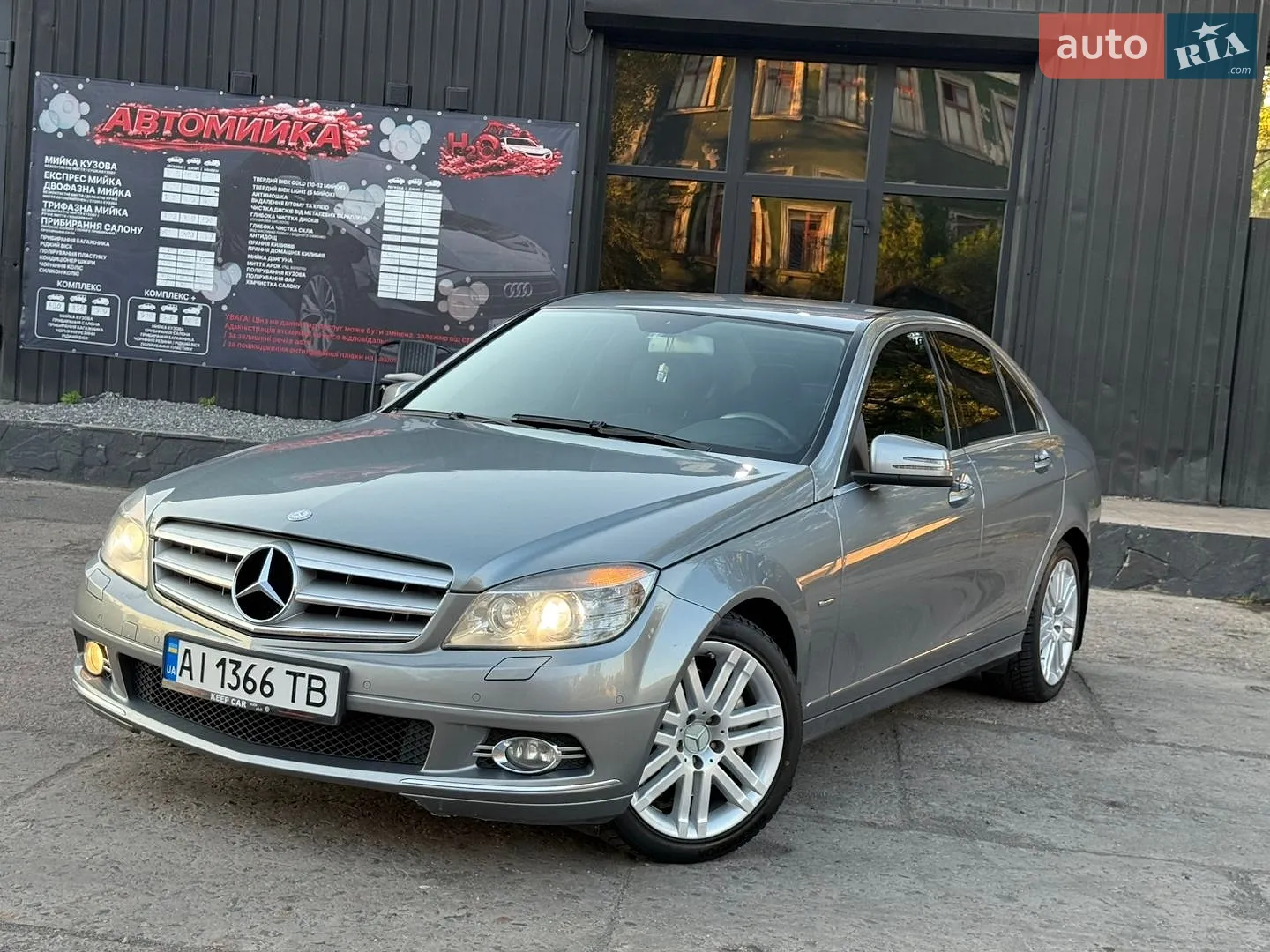 Mercedes-Benz C-Class, 2009