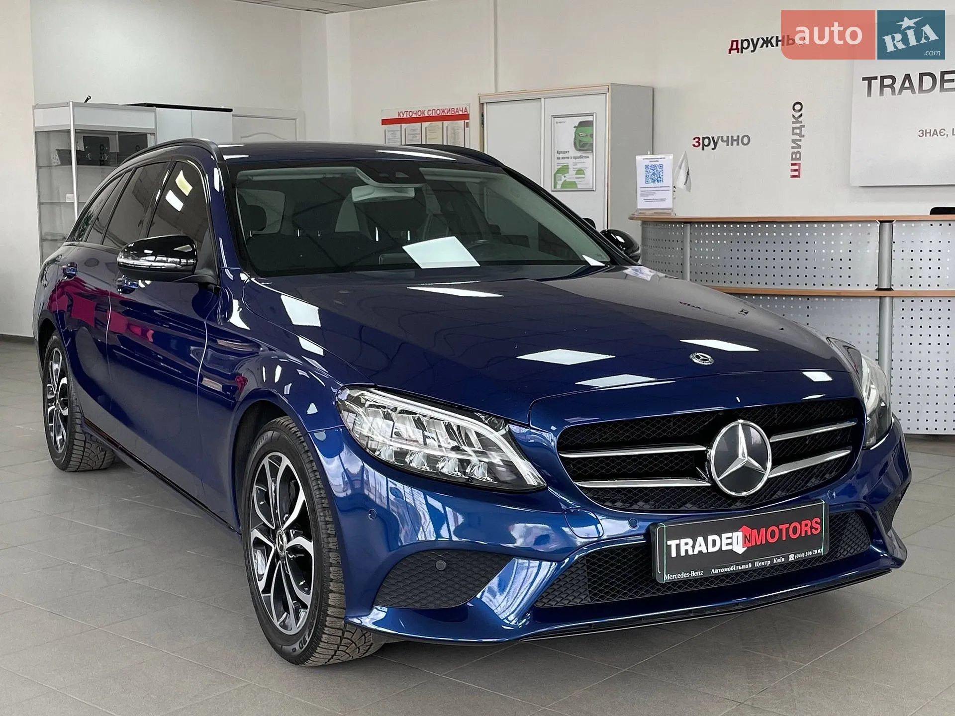 Mercedes-Benz C-Class, 2019