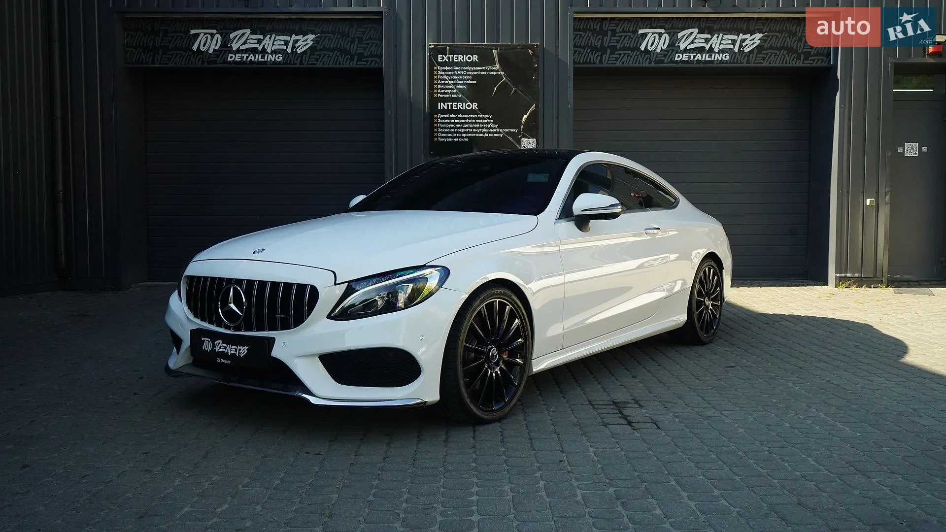 Mercedes-Benz C-Class, 2016